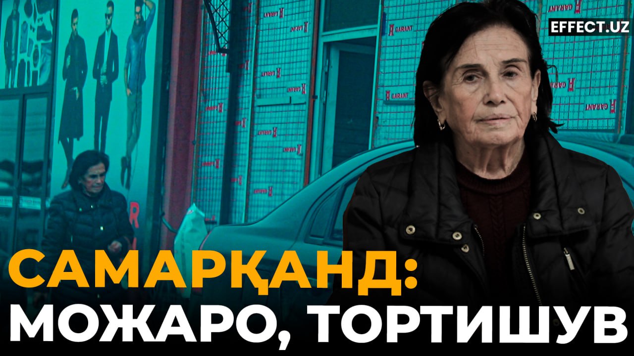 “Narpay Zamin Savdo” atrofidagi mojaro: ulushlar, sudlar va ochiq qolgan savollar...