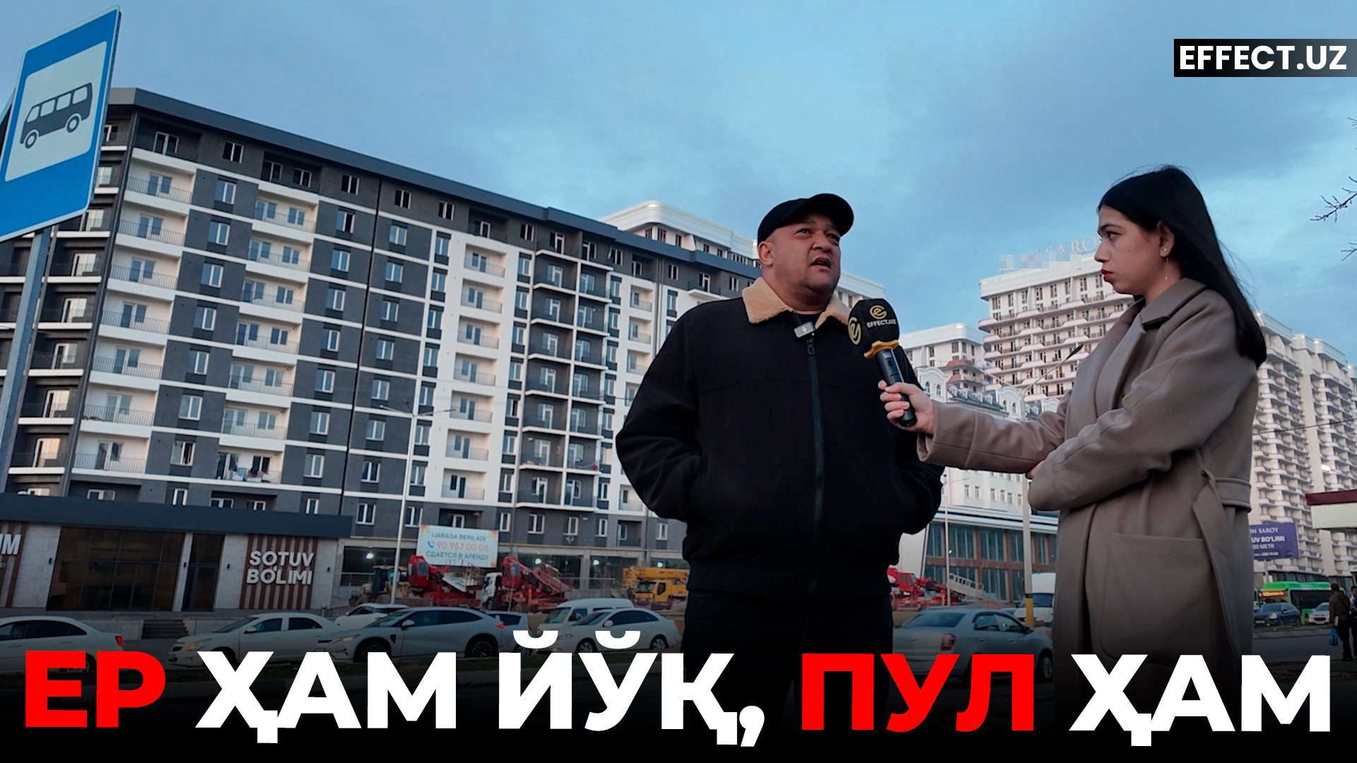 Yoʻqolgan 535 ming dollar va sotilgan yer: Toshkent tumanida “qurish mumkin emas” degan yerda koʻp qavatli uy qanday paydo boʻldi?